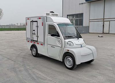 AltemYMK5010XLCBEVPure electric refrigerated truck