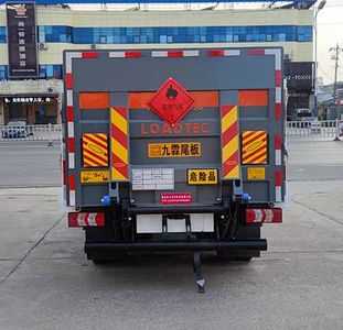 Zhuanli  ZLC5045TQPH6 Gas cylinder transport vehicle