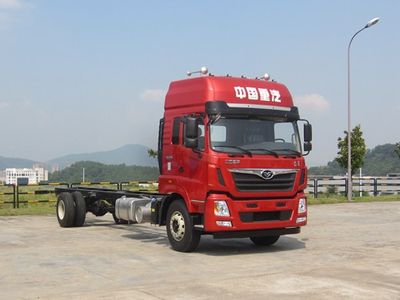 Haoman  ZZ5188XXYG10EB1 Box transport vehicle