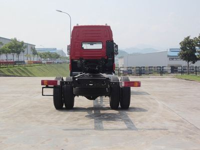 Haoman  ZZ5188XXYG10EB1 Box transport vehicle