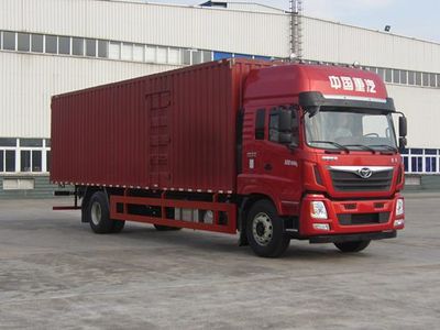 Haoman  ZZ5188XXYG10EB1 Box transport vehicle