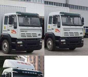 Haoman  ZZ5188XXYG10EB1 Box transport vehicle