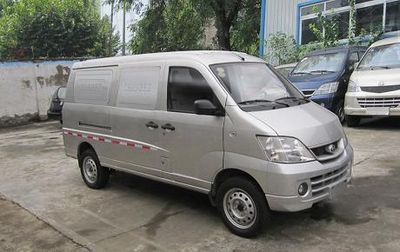 Changhe brand automobiles CH5026XXYT4 Box transport vehicle