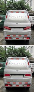 Changhe brand automobiles CH5026XXYT4 Box transport vehicle