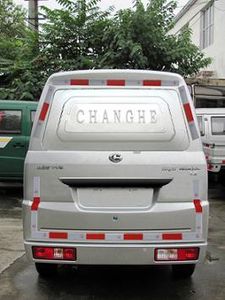 Changhe brand automobiles CH5026XXYT4 Box transport vehicle