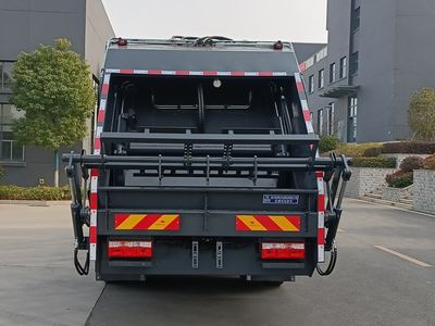 Cheng Liwei  CLW5140ZYSBHJ Compressed garbage truck