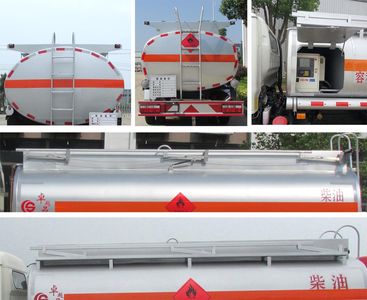 Chusheng  CSC5071GJYJH5A Refueling truck