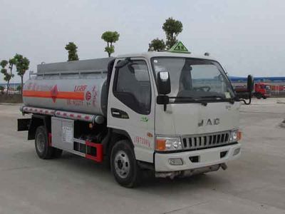 Chusheng  CSC5071GJYJH5A Refueling truck