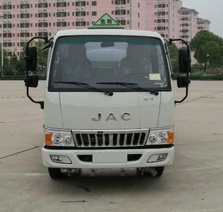 Chusheng  CSC5071GJYJH5A Refueling truck