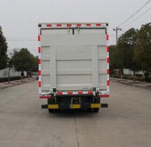 Dongfeng  DFA5071XXYL20D5AC Box transport vehicle