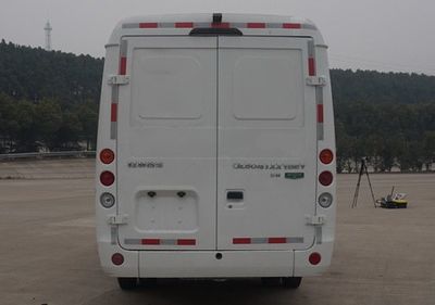 Wuling  GL5041XXYBEV Pure electric box type transport vehicle