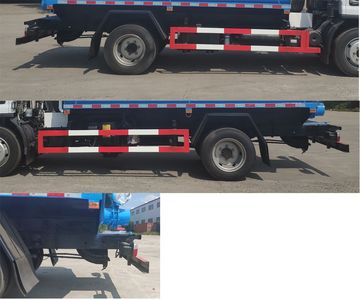 Danling  HLL5120GXEE6 Septic suction truck