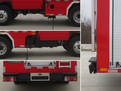 Jiangte brand automobiles JDF5040GXFSG10Q6 Water tank fire truck