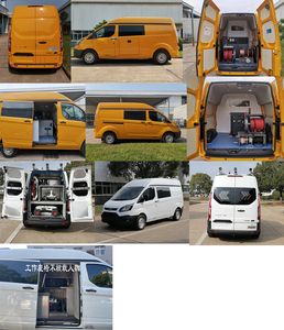 Jiangling Quanshun brand automobiles JX5036XJCZKA6 Inspection vehicle