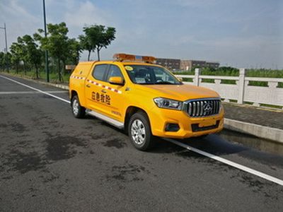 Shentan  JYG5031XXH Rescue vehicle