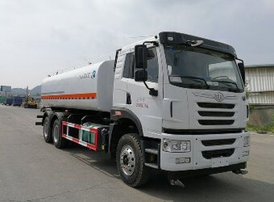 Xinhua Chi  THD5250GSSC5 Sprinkler truck