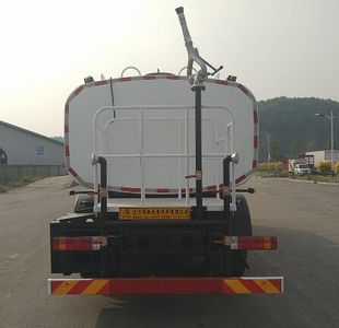 Xinhua Chi  THD5250GSSC5 Sprinkler truck