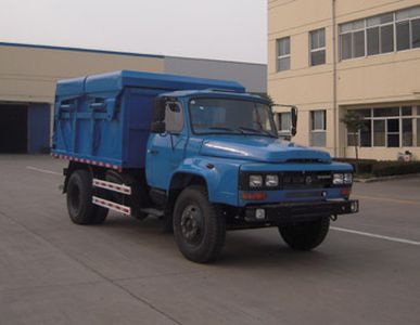 Jinnan  XQX5110ZLJ4 garbage dump truck 