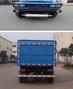 Jinnan  XQX5110ZLJ4 garbage dump truck 