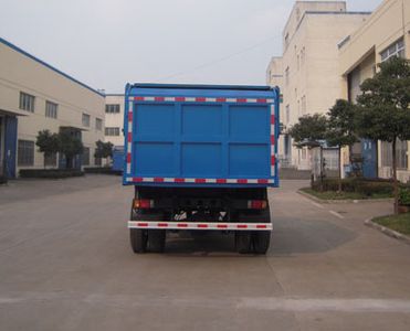 Jinnan  XQX5110ZLJ4 garbage dump truck 