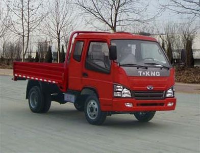 Ouling  ZB1020LPC5S Light truck