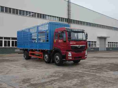 Haoman  ZZ5258CCYKC0EB1 Grate type transport vehicle