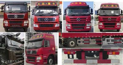 Dayun  CGC5250CCYD5CBGE Grate type transport vehicle