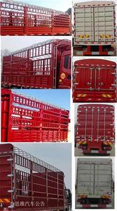 Dayun  CGC5250CCYD5CBGE Grate type transport vehicle