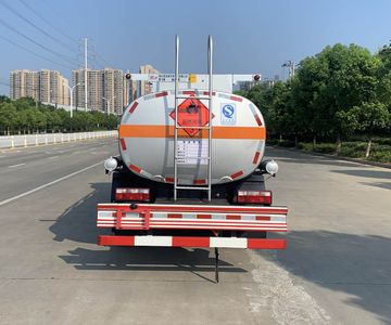 Chufei  CLQ5120GJY6CA Refueling truck