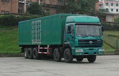 Hongyan  CQ5473XXYTSG429 Box transport vehicle