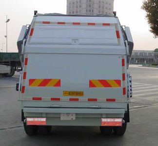 Jianghuai Yangtian  CXQ5160ZYSHFC5 Compressed garbage truck