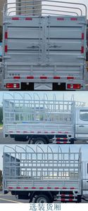 Dongfeng  DXK5030CCYC41HL Grate type transport vehicle