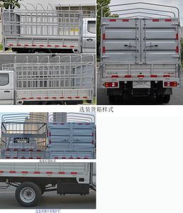 Dongfeng  DXK5030CCYC41HL Grate type transport vehicle