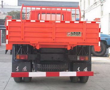 Dongfeng  EQ3092FP Ordinary flatbed dump truck