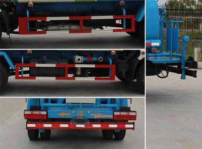 Dongfeng  EQ5082GSSL Sprinkler truck