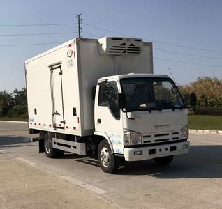 Suyuan  GSY5041XLC6 Refrigerated truck