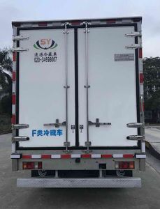 Suyuan  GSY5041XLC6 Refrigerated truck