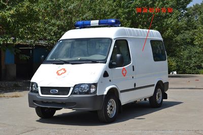 Guangke  GTZ5030XJHM5 ambulance