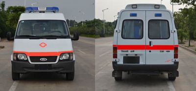 Guangke  GTZ5030XJHM5 ambulance