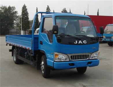 Jianghuai brand automobilesHFC1040P93K3B4VTruck