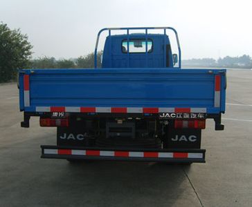 Jianghuai brand automobiles HFC1040P93K3B4V Truck