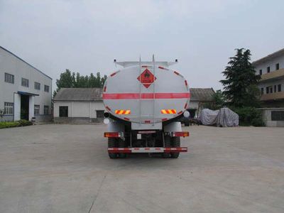 Chufeng  HQG5312GHYBJ3 Chemical liquid transport vehicle