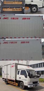 Jiangling Motors JX5044XXYXPGS2 Box transport vehicle