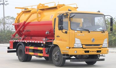 Kaili Feng  KLF5120GQWD6 Cleaning the suction truck