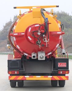 Kaili Feng  KLF5120GQWD6 Cleaning the suction truck