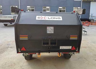 Mingjun Tianxia  MJP9010XLJ RV trailer