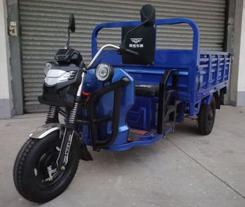 Mingxin  MX1200DZH9 Electric tricycle