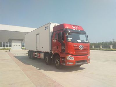 Bingling Fang  QYK5310XLC6 Refrigerated truck