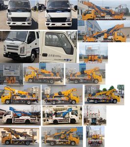 Ruili Star  RLQ5041JGKJ6 High altitude work vehicle