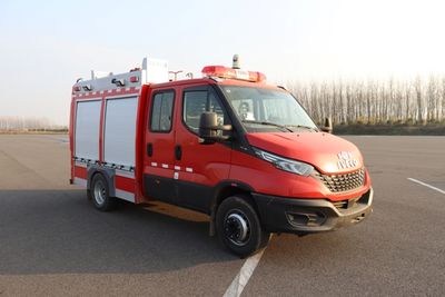 Runtai  RT5070GXFSG20Y6 Water tank fire truck